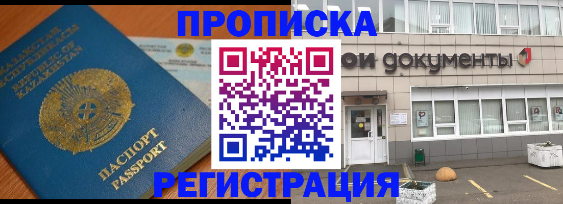 форма 3 в Тарко-Сале